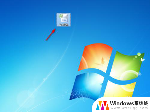 windows7文件扩展名在哪找 Win7如何显示文件扩展名设置