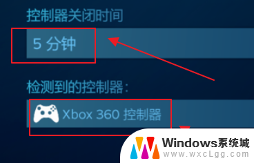 怎么用手柄打开steam大屏幕模式 steam手柄连接教程