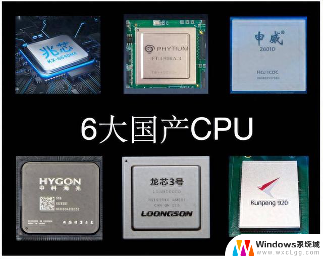 国产CPU登顶“服务器”销量榜，超越intel、AMD！