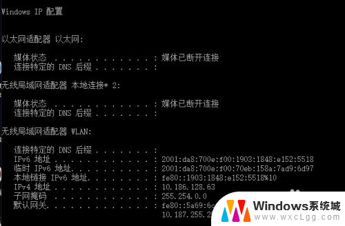 如何查看电脑网卡配置 怎么在电脑上查看网卡配置信息