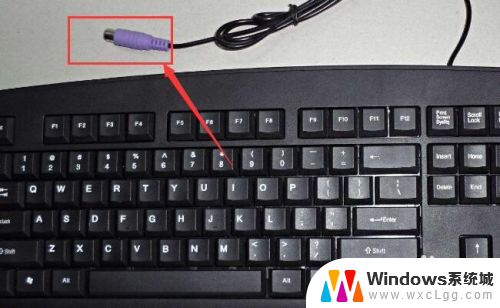 键盘插主机上没反应灯也不亮 电脑键盘指示灯不亮解决方法