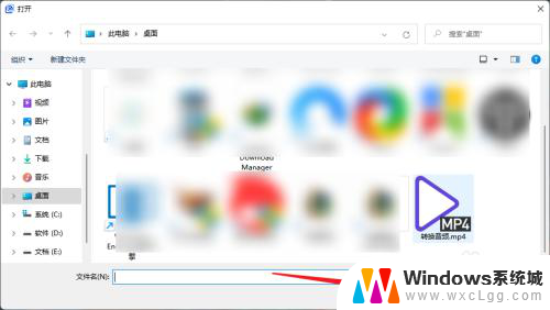 怎样将视频设为壁纸 Win10如何将MP4文件设置为桌面壁纸