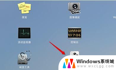 macbook无u盘安装win10 Mac U盘安装Win10教程步骤图解