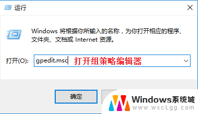 防火墙关闭后为什么自动开启 Windows Defender关闭后无法自动启动