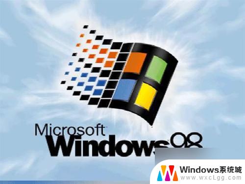 windows98是一个真正32页的操作系统 Windows 98操作系统简介