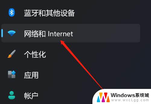 win11可以开启移动热点吗 Win11移动热点功能怎么用