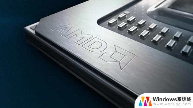 AMD AI战略核心：Instinct MI400机架级系统早期反馈积极