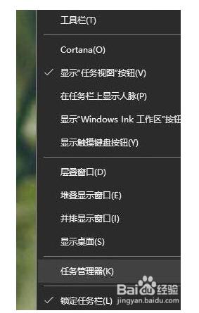 window打开服务命令 Win10如何查看系统服务列表