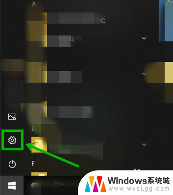 windows10玩游戏卡吗 解决win10更新后游戏卡顿的技巧