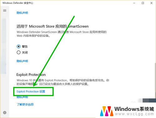 windows10玩游戏卡吗 解决win10更新后游戏卡顿的技巧