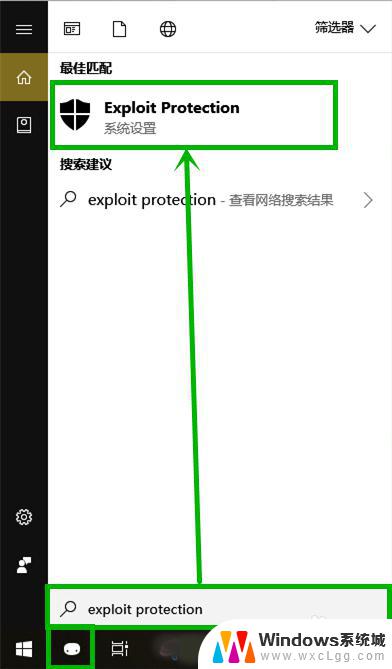 windows10玩游戏卡吗 解决win10更新后游戏卡顿的技巧