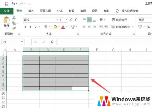 excel表格改颜色 Excel表格如何使用VBA代码改变表格颜色