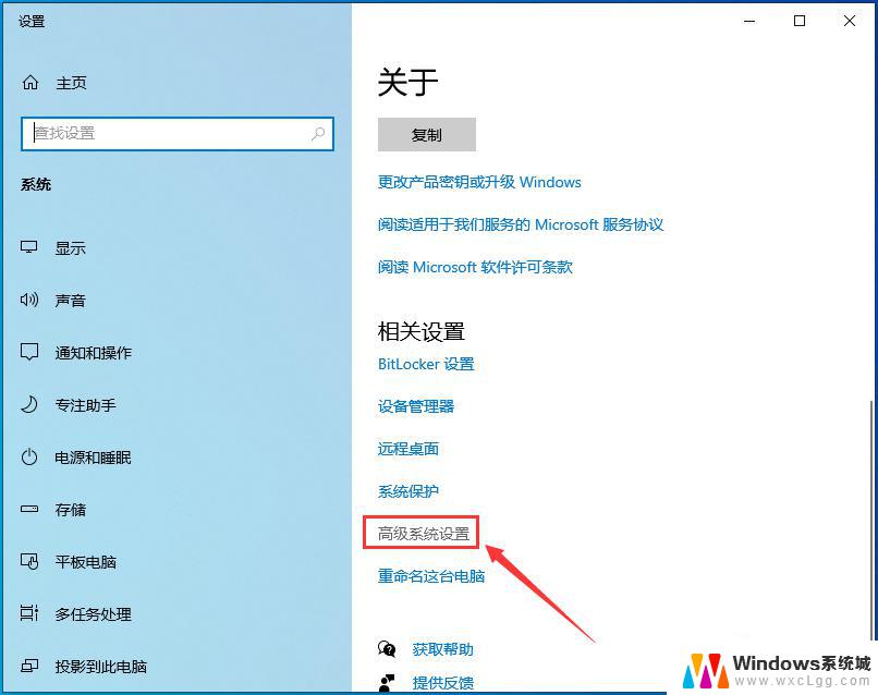 win1022h2卡顿 五种有效的方法解决Win10系统卡顿不流畅的情况