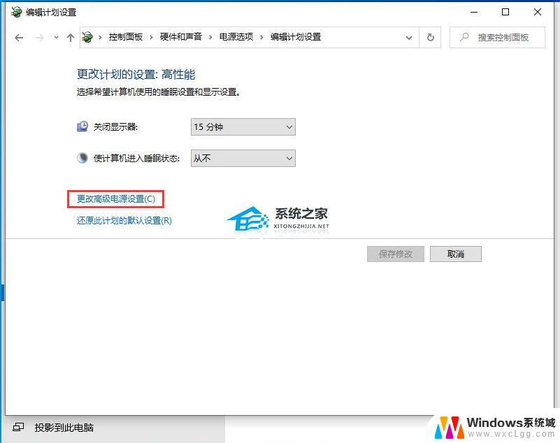 win1022h2卡顿 五种有效的方法解决Win10系统卡顿不流畅的情况