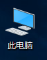 win1022h2卡顿 五种有效的方法解决Win10系统卡顿不流畅的情况