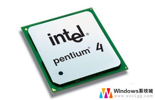 win10需要什么cpu Win10对电脑硬件有什么最佳要求