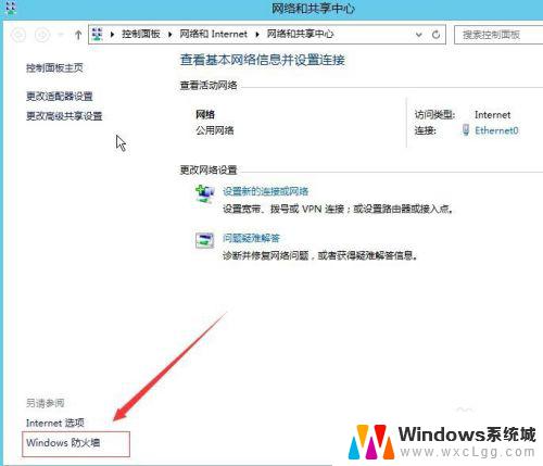 windows 2012 远程桌面 Windows2012远程桌面开启步骤