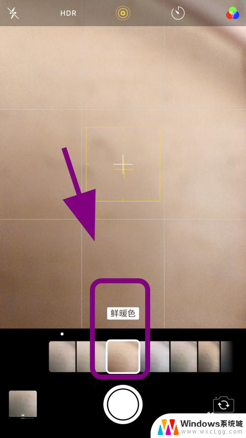 怎样打开美颜相机 iPhone手机如何打开美颜相机功能