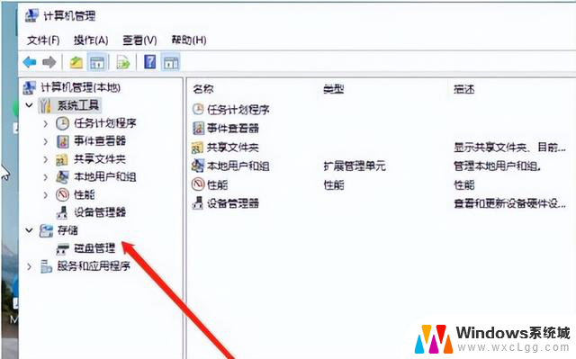 Win11系统有必要分盘吗？Win11硬盘分区的操作方式解析