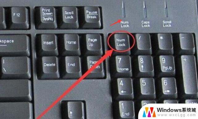 锁键盘的快捷键怎么开开锁 键盘锁定解锁方法