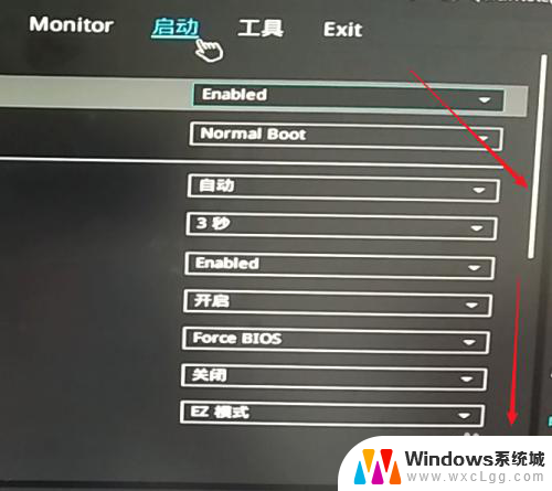 华硕台式电脑usb启动设置 华硕主板BIOS如何设置从U盘启动