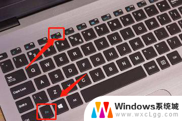 笔记本如何打开键盘灯 怎样开启笔记本电脑键盘灯