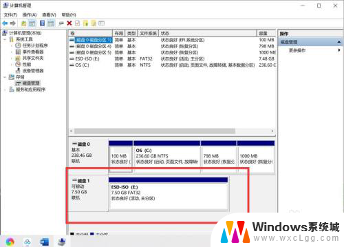 如何解除启动u盘恢复普通u盘 win10系统U盘还原为普通U盘步骤