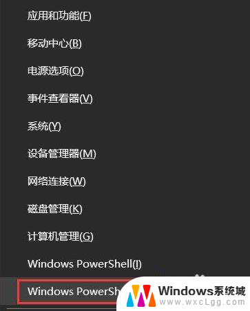 电脑上的视频播放器无法播放怎么办 Win10播放器无法播放视频怎么解决