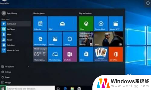 win10更改背景图片 Windows 10如何更改桌面背景图片