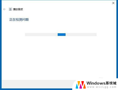 w10电脑没有声音了怎么恢复 Win10系统声音消失了怎么办