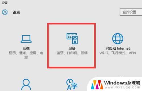 移动硬盘插上一直吱吱响 移动硬盘响声读不出来怎么修