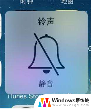 苹果微信来消息没声音怎么回事 苹果手机微信收到消息没声音怎么办