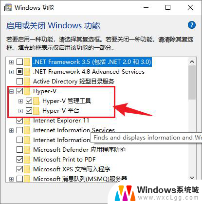 windows下docker的使用 Windows系统中Docker的安装步骤