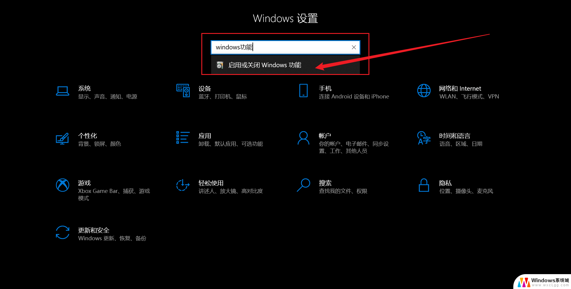 windows下docker的使用 Windows系统中Docker的安装步骤