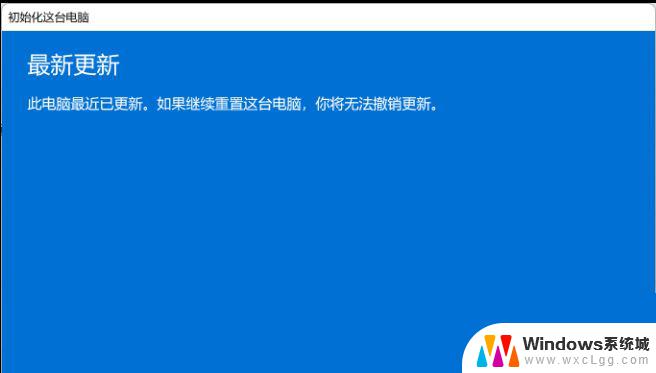 win11电脑没有声音是怎么回事 Win11突然没有声音如何解决