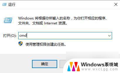 win10系统插上网线连不上网 win10网线插好了但是无法上网解决方法