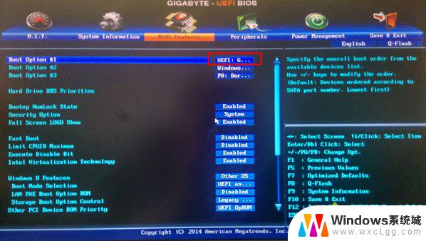 gigabyte-uefi bios怎么设置 技嘉主板UEFI启动设置步骤