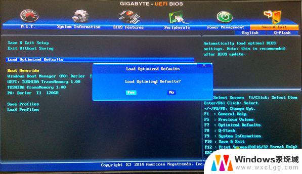 gigabyte-uefi bios怎么设置 技嘉主板UEFI启动设置步骤