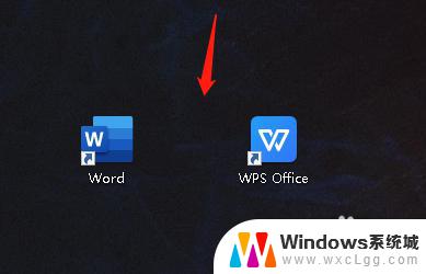 wps office与word文档有什么区别 WPS与Word有什么不同