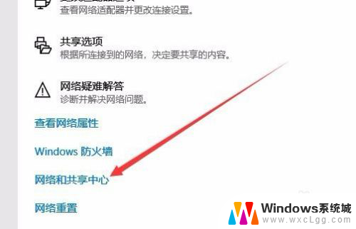 电脑共享的密码 Win10访问共享文件需要密码的原因