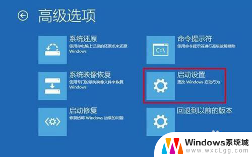 windows10忘记密码怎么办 Win10忘记登录密码怎么办