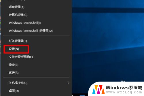 windows10怎么连蓝牙鼠标 Win10如何连接蓝牙鼠标