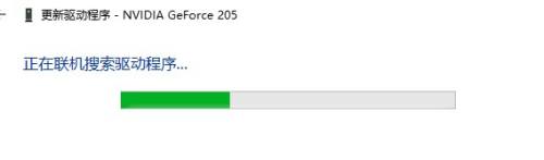 英伟达更新驱动 如何手动更新NVIDIA显卡驱动