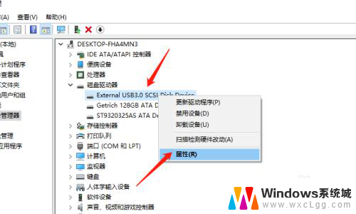 电脑传输文件很慢是什么原因 怎样解决电脑复制大文件速度慢的问题