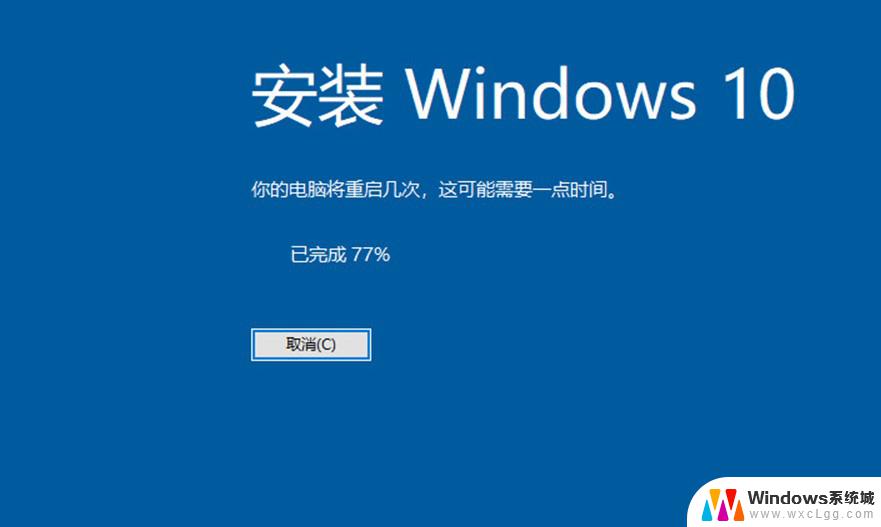 win10下装win7系统 原装Win10装Win7双系统教程详解