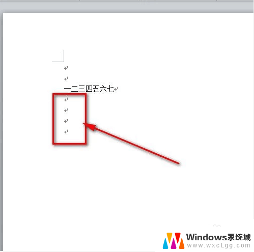 word回车符号怎么去掉 怎样删除word文档中的回车符号