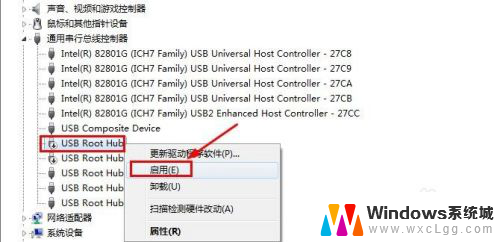 u盘插台式电脑上不显示怎么回事 U盘插入电脑显示驱动错误怎么解决