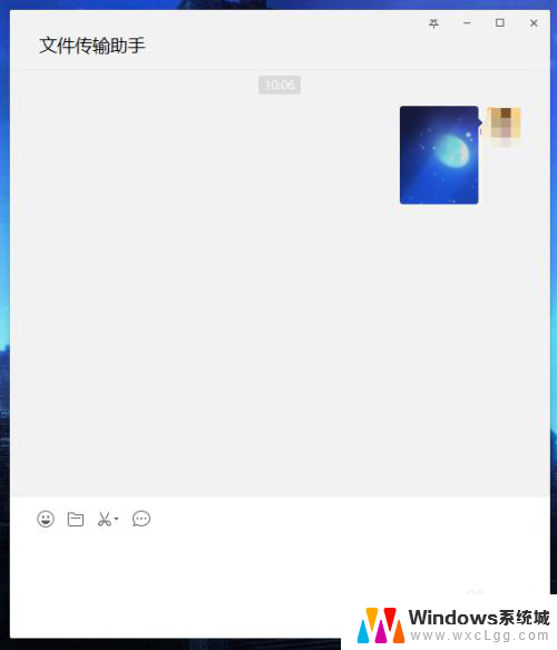 微信不能发图片了 电脑版微信图片发送不了怎么办