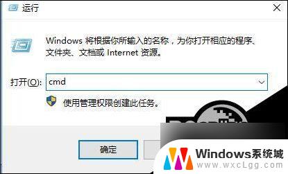 win10 控制面板打不开 Win10控制面板打不开黑屏怎么办