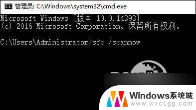 win10 控制面板打不开 Win10控制面板打不开黑屏怎么办